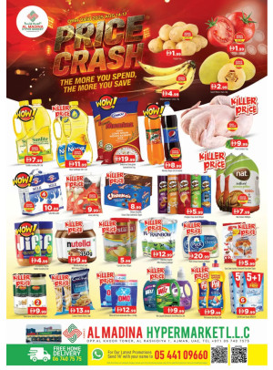 Price Crash - Abraj Al Madina, Ajman