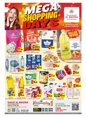 Mega Shopping Days - Sahat Al Madina, Dubai