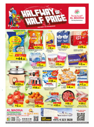 Halfway Of Half Price - Al Quoz, Dubai