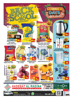 Back To School - Hadeqat Al Madina, Duba