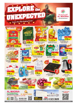 Weekend Deals - Al Quoz, Dubai