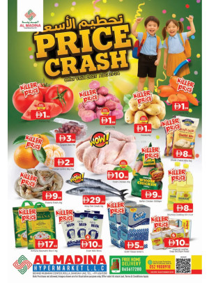 Price Crash - Rolla, Sharjah Branch