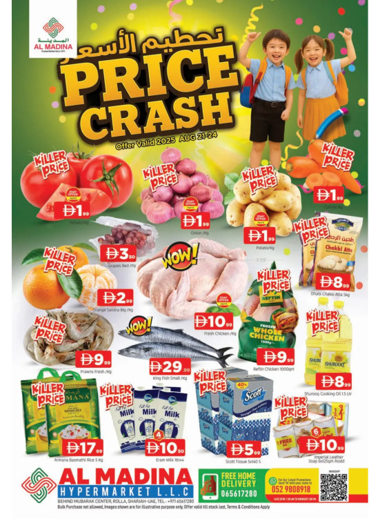 Price Crash - Rolla, Sharjah Branch