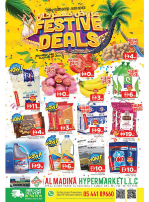Festive Deals - Abraj Al Madina, Ajman