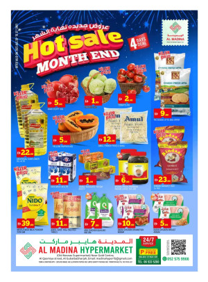 Hot Sale - Al Ghubaiba