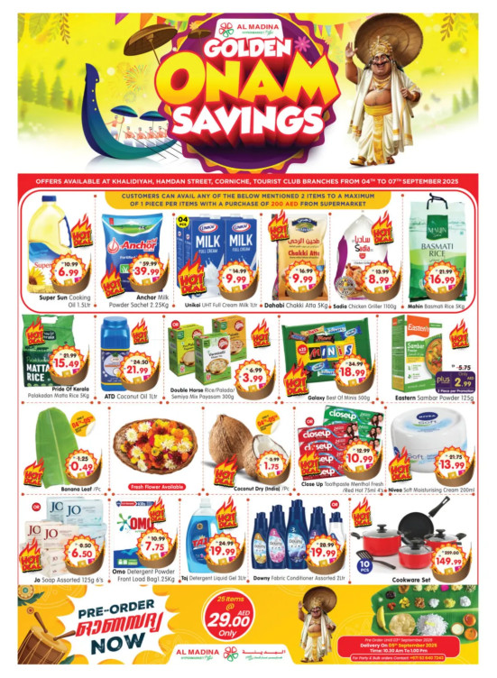 Onam Deals - Hamdan Street, Abu Dhabi
