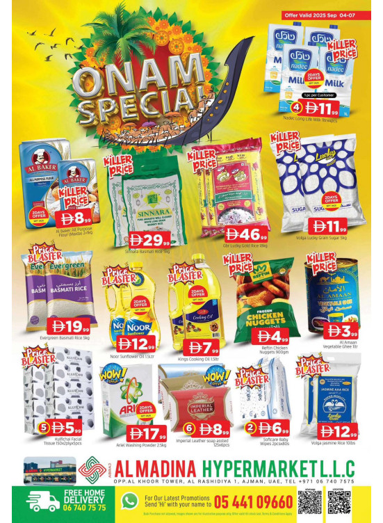 Onam Special Deals - Abraj Al Madina, Ajman