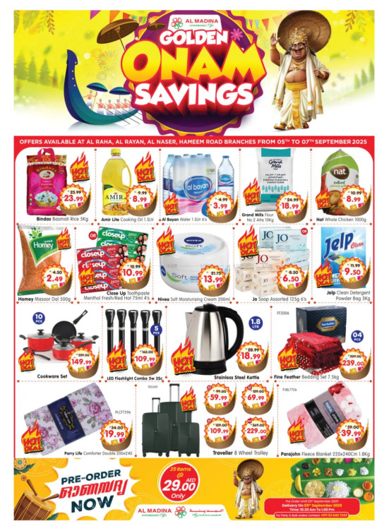 Onam Deals - Al Raha & Al Nasr, Abu Dhabi