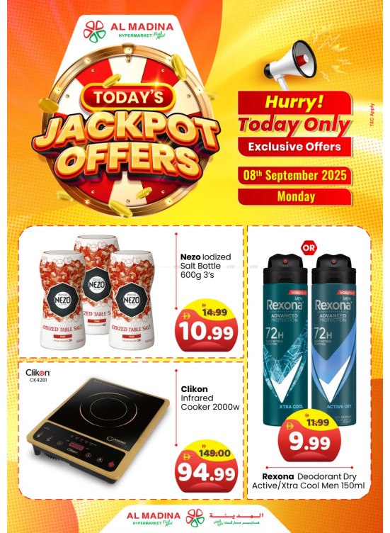 Today Jackpot Offers