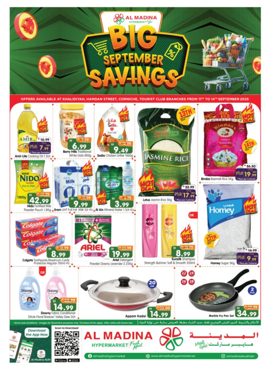 Big September Savings - Hamdan Street, Abu Dhabi