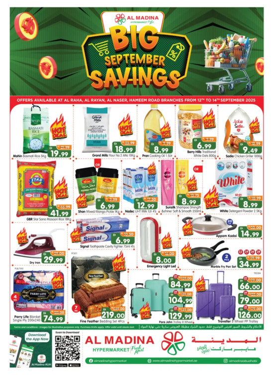 Big Savings - Al Raha & Al Nasr, Abu Dhabi