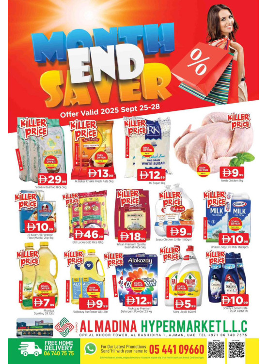 Month End Saver - Abraj Al Madina, Ajman