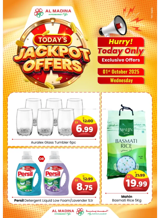 Today Jackpot Offers