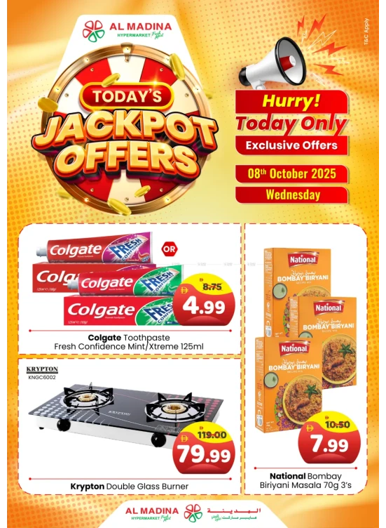 Today Jackpot Offers