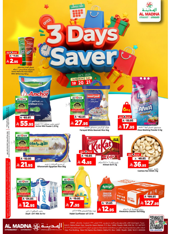 3 Days Saver Deals