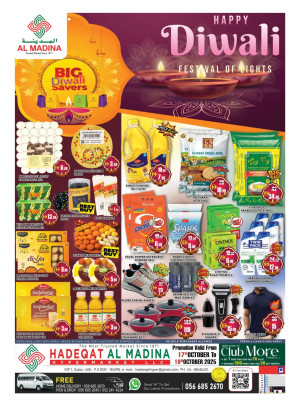 Diwali Deals - Hadeqat Al Madina, Duba