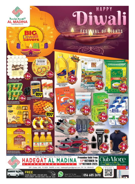 Diwali Deals - Hadeqat Al Madina, Duba
