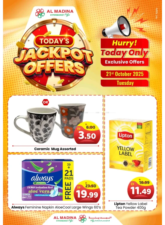 Today Jackpot Offers