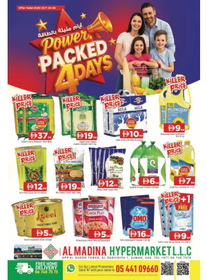 4 Days Deal - Abraj Al Madina, Ajman