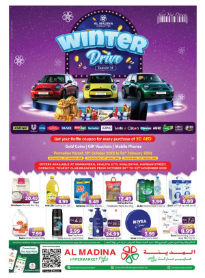 October Saver - Hamdan Street, Abu Dhabi
