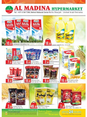 Weekend Offers - Rolla, Sharjah Branch