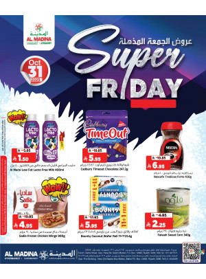Super Friday Offers