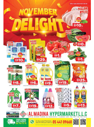 November Delights - Abraj Al Madina, Ajman