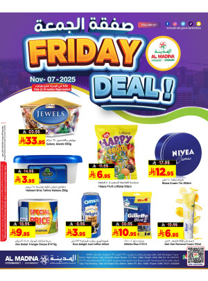 Super Friday Offers