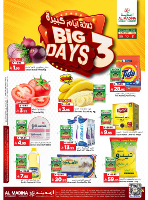 Big 3 Days Deals