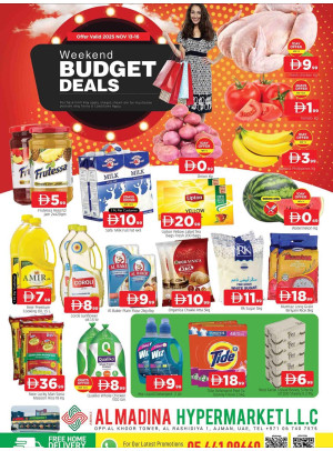 Weekend Budget Deals - Abraj Al Madina, Ajman