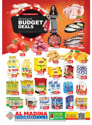 Weekend Prices Deals - Rolla, Sharjah Branch