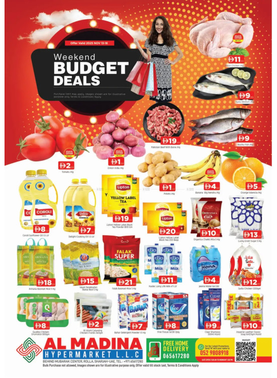 Weekend Prices Deals - Rolla, Sharjah Branch