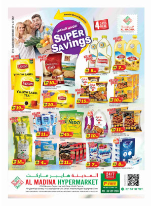 Super Savings- Al Ghubaiba
