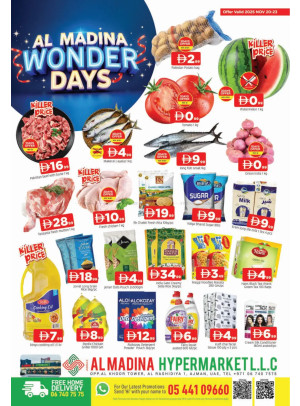 Wonder Days Deals - Abraj Al Madina, Ajman