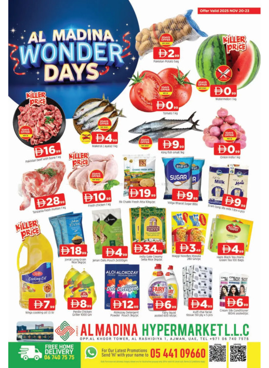 Wonder Days Deals - Abraj Al Madina, Ajman