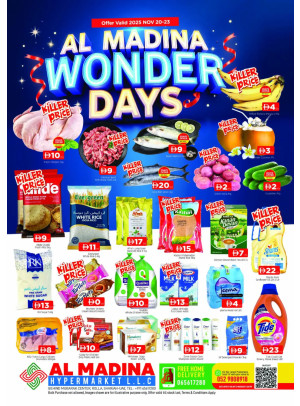 Wonder Day Deals - Rolla, Sharjah Branch