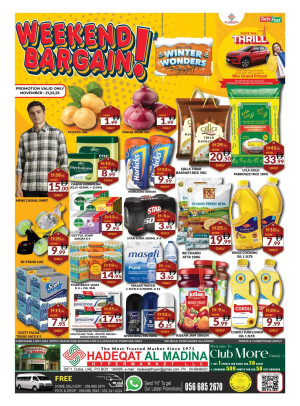 Weekend Deals - Hadeqat Al Madina, Duba