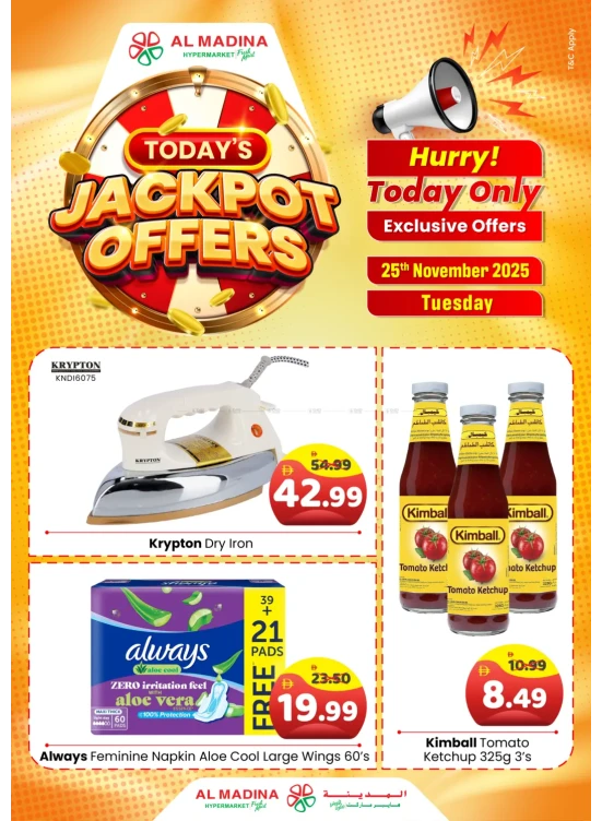 Tuesday Deals