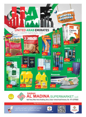 National Day Deals - Sabah Al Madina, Dubai