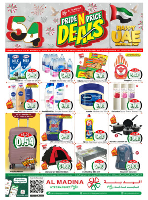 National Day Deals - Al Raha & Al Nasr, Abu Dhabi