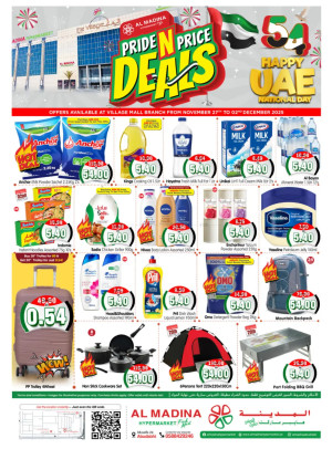National Day Deals - Village Mall, Abu Dhabi