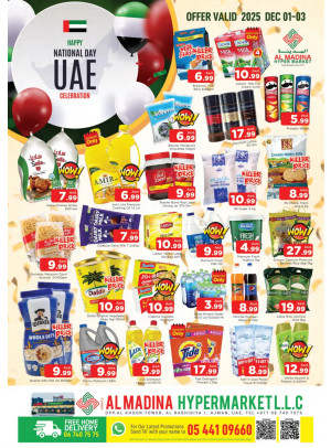 National Days Deals - Abraj Al Madina, Ajman