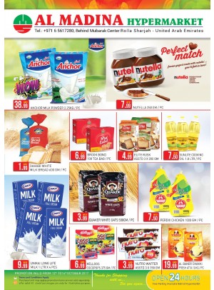 Weekend Offers - Rolla, Sharjah Branch