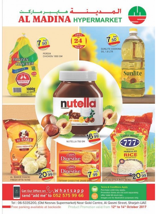Amazing Weekly Offers - Al Ghubaiba, Sharjah Branch