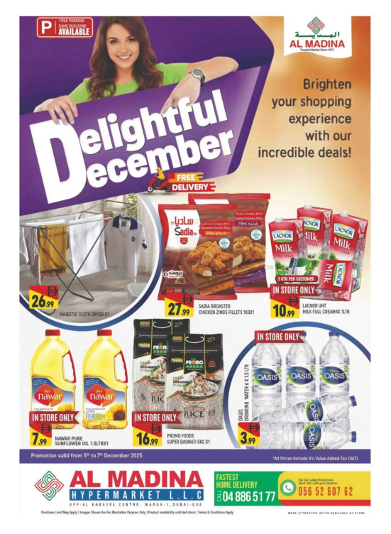 December Delights - Al Warqa 1, Dubai