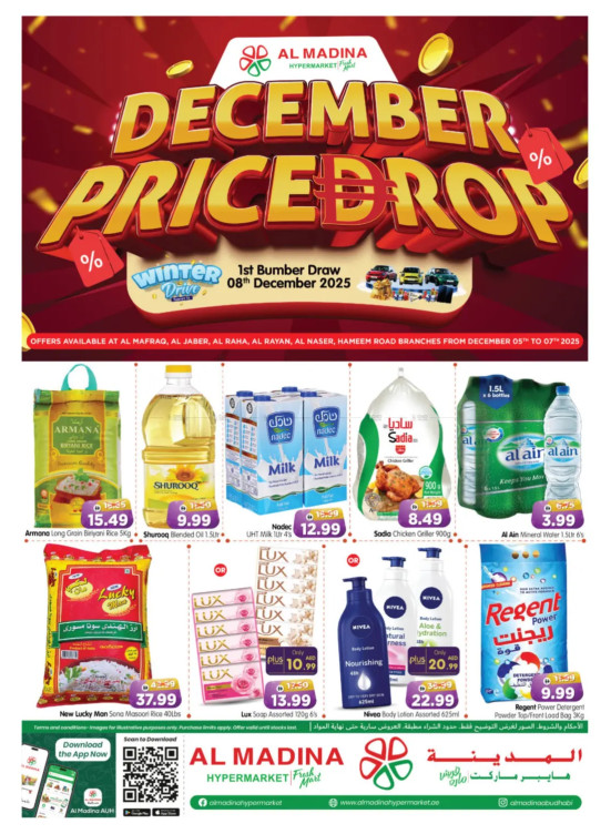 December Price Drop - Al Raha & Al Nasr, Abu Dhabi
