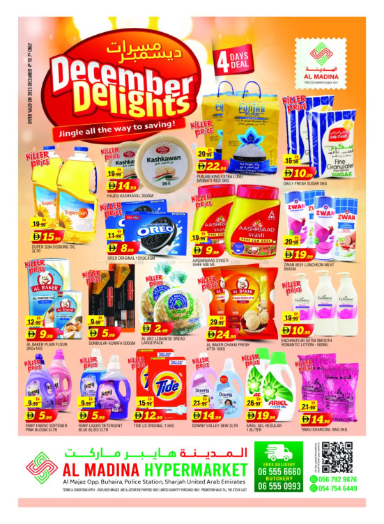 December Delights - Al Majaz, Sharjah