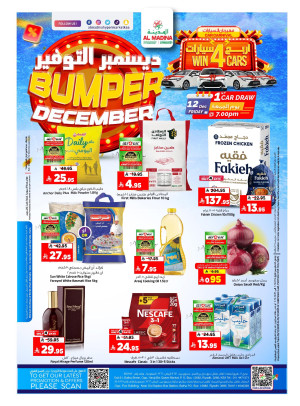 Bumper December Deals