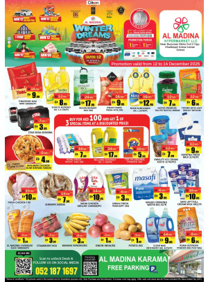 Winter Deals - Karama, Dubai