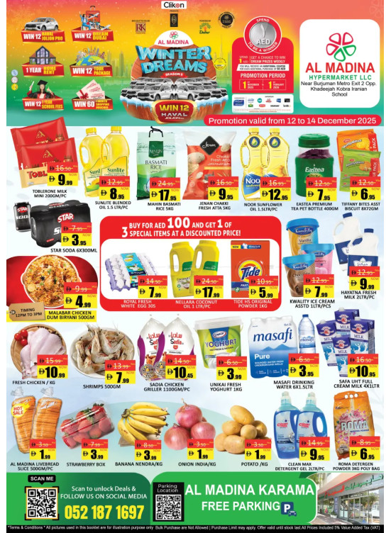 Winter Deals - Karama, Dubai